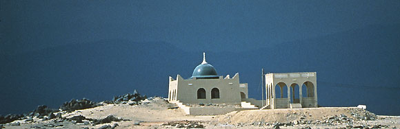 Moschee bei Mirbat, Dhufar