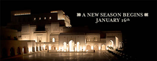 Das Royal Opera House in Maskat, Oman